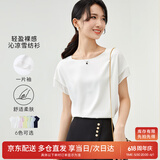 尚都比拉拼接短袖雪纺衫女显瘦遮肚子上衣夏季女装薄款休闲T恤 白色 M