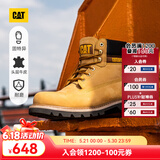 卡特（CAT）工装靴大黄靴马丁靴男鞋牛皮固特异夏季户外工装靴P725756经典款 经典款 39