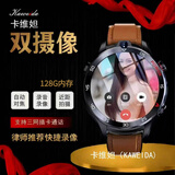 卡维妲（KAWEIDA）【专业拍摄】智能录像手表高清双摄摄像头高端拍摄神器成人运动录音商务专业记录仪设备摄影机插卡 2026款升级版【ProMax】棕色皮带