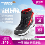Skechers斯凯奇儿童绒绒靴雪地靴保暖男童棉鞋防寒加绒高帮女童靴660092L 男童/黑色/红色/BKRD 28.5