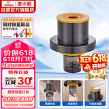 潜水艇（Submarine）SQG-3X厨房下水道防臭封口器卫生间洗衣机下水管防溢水密封塞圈