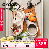 卡骆驰（CROCS）檀健次同款经典洞洞鞋轻便百搭女沙滩鞋包头拖鞋男鞋|10001 白色-100(含智必星) 43 (270mm)