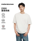美特斯邦威短袖t恤男夏季纯棉运动休闲重磅短袖男款圆领打底衫白色T恤