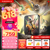 闪迪（SanDisk）ELE 1TB 移动固态硬盘（PSSD）三星堆定制款 type-c接口 小巧便携手机直连飞马