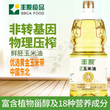 丰原食品 食用油 非转基因 传统压榨 鲜胚玉米油 1.8L