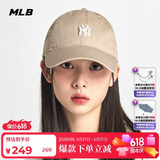 MLB帽子男女棒球帽休闲鸭舌帽软顶遮阳3ACP7701N-50BGS
