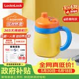 乐扣乐扣【价保618】迷你养生壶养生杯0.35L陶瓷覆层便携式热水壶烧水杯出差烧水壶热奶旅行加热杯电煮杯