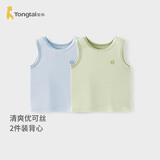 童泰（TONGTAI）宝宝背心夏季薄款婴儿衣服儿童护肚马甲上衣男女童打底蓝绿90cm