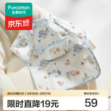 全棉时代罩衣宝宝吃饭纯棉饭饭衣防水防脏婴儿围兜儿童反穿护衣 和平城堡 80/48