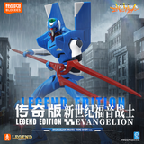 布鲁可积木人新世纪福音战士EVA TV版零号机(改) 玩具潮玩手办模型礼物