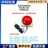 灵飒计时器比赛专用led倒计时电子秒表大屏钟单双面手拍会议考试面试 计时器手拍器按钮