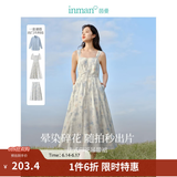 茵曼（INMAN）亚麻吊带植物碎花连衣裙女2026年夏季法式方领泡泡袖蓝色长裙 月蓝色吊带裙 S