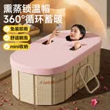 妙馨思泡澡桶成人可折叠浴缸洗澡桶家用婴儿童游泳桶浴桶坐浴盆沐浴神器