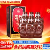 汾酒 老白汾10 清香型白酒 53度 475mL*6瓶 整箱装 老版本 送礼宴请