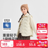 巴拉巴拉【商场同款】儿童轻薄羽绒马甲男女童外套2025新款冬装三防上衣服