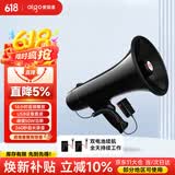 爱国者A58扩音器无线大喇叭手持喊话器大功率户外录音宣传扬声器小型便携式大声公蓝牙音响/U盘 双电池