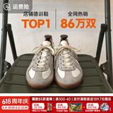 马登经典复古德训鞋男款运动休闲板鞋小白鞋平底健身训练阿甘鞋子 灰色 【经典款】百搭舒适户外骑行鞋 38 (240mm) 男码