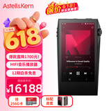 艾利和（Iriver）A&ultima SP3000M 256G 旗舰HIFI音乐播放器 无损mp3 硬解DSD  黑色 礼物3c数码全网低价毕业礼物