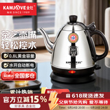 金灶（KAMJOVE） 电热水壶烧水壶茶具304不锈钢全钢电水壶电茶壶烧水壶开水壶家用 E-400 0.8L