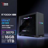 联想（Lenovo）拯救者刃7000K游戏主机台式电脑(U7-251HX RTX5070 12G显卡 16G DDR5 1TB SSD) 影之刃零