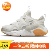 耐克NIKE女子休闲鞋气垫HUARACHE秋款运动鞋DQ8031-101顶峰白36.5