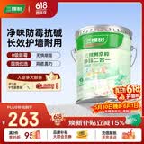 三棵树漆内墙墙面漆乳胶漆京粹净味二合一油漆涂料白色18L