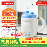乐扣乐扣【价保618】迷你养生壶养生杯0.35L陶瓷覆层便携式热水壶烧水杯出差电热水壶热奶旅行加热杯电煮杯