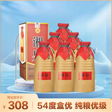 酒鬼 湘泉盒优 馥郁香型白酒 54度 500ml*6瓶 整箱装   宴请送礼