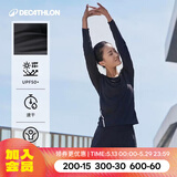 迪卡侬（DECATHLON）春夏季训练速干长袖防晒速干宽松打底衣健身跑步女运动服T恤上衣 经典黑(新老款批次logo不同) M