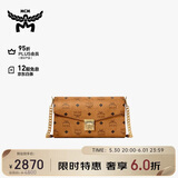 MCM 【京东专享】TRACY中号链条包信封包单肩斜挎 干邑色