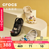 卡骆驰（CROCS）檀健次同款经典洞洞鞋轻便百搭女沙滩鞋包头拖鞋男鞋|10001 黑色-001(含智必星) 41 /42(260mm)