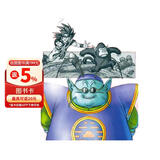 七龍珠完全版 15（单册） 七龙珠完全版 15（单册） 港台原版