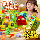 Murcia婴儿布书忙碌书安静书手工diy撕撕书蒙氏早教玩具生日礼物