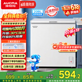 澳柯玛（AUCMA）208升单温冷柜家用减霜冰柜冷藏柜冷冻柜小型冷柜卧式顶开冰箱一级能效 BC/BD-208HNEV【价保618】