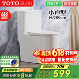 TOTOGURU9系列包安装马桶虹吸式家用普通坐便器抽水马桶送货上门 GURU169CN-59cm小户型-无棱清洗