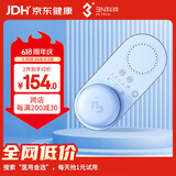 3N还原仪升级版全自动隐形眼镜清洗器美瞳清洗盒 莫兰迪蓝