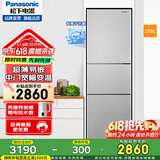 松下（Panasonic）三门冰箱NR-EC27BPB/EC27WPB 270L无霜变频风冷宽幅变温室 -3微动保鲜 [多色可选] NR-27CSMEC-S银色[270L]宽幅变温