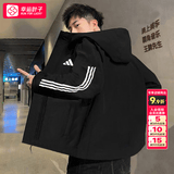 阿迪达斯棉服男装 25冬季新款运动健身跑步梭织连帽夹克保暖舒适加厚外套 黑色新款大棉服/主推 M