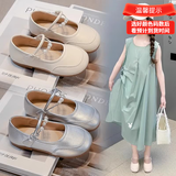 茨语女童小皮鞋2026春季新款儿童公主鞋软底女孩银色单鞋女宝鞋子春夏 222米色 偏小一码 35 内长21.2cm（适合20.2-20.7cm脚长）