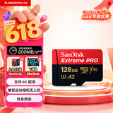 闪迪（SanDisk）128GB TF（MicroSD）内存卡A2 4K V30 U3 C10 至尊超极速移动存储卡 读速200MB/s 写速90MB/s