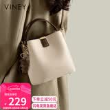 viney牛皮包包女包品牌水桶包轻奢单肩斜挎包生日礼物高级感送女友老婆