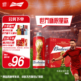 百威经典红罐新品啤酒【世界杯联名款】红百1L*6桶 整箱装端午送礼