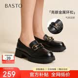 百思图26春乐福鞋女羊皮厚底松糕鞋女士休闲皮鞋TFW67AA6 黑色 36