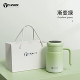 Vanow Kids保温杯教师节礼物送老师办公杯女生毕业季伴手礼品高颜值水杯子