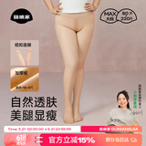 菇娘家光腿神器双层可拆卸连裤袜秋冬打底裤女自然美肤袜保暖加绒大码