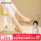 达芙妮官方 透明高跟凉鞋女2026夏季新款拖鞋女外穿高跟鞋性感凉鞋女款 裸色 水晶跟【跟高6.5CM】 38