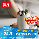 富光马克杯大容量陶瓷杯礼物水杯子办公咖啡杯牛奶杯早餐杯