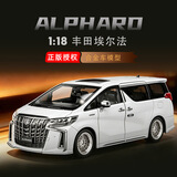 黑曼巴埃尔法白色1:18商务车模仿真合金儿童玩具车模型玩具摆件玩具车