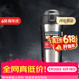 象印保温杯 进口不锈钢真空车载杯 保温瓶 保冷杯 咖啡水杯 YAF48-XA不锈钢色 480ml