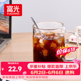 富光高硼硅玻璃杯花茶杯子单层果汁杯牛奶杯带把带刻度水杯男女
